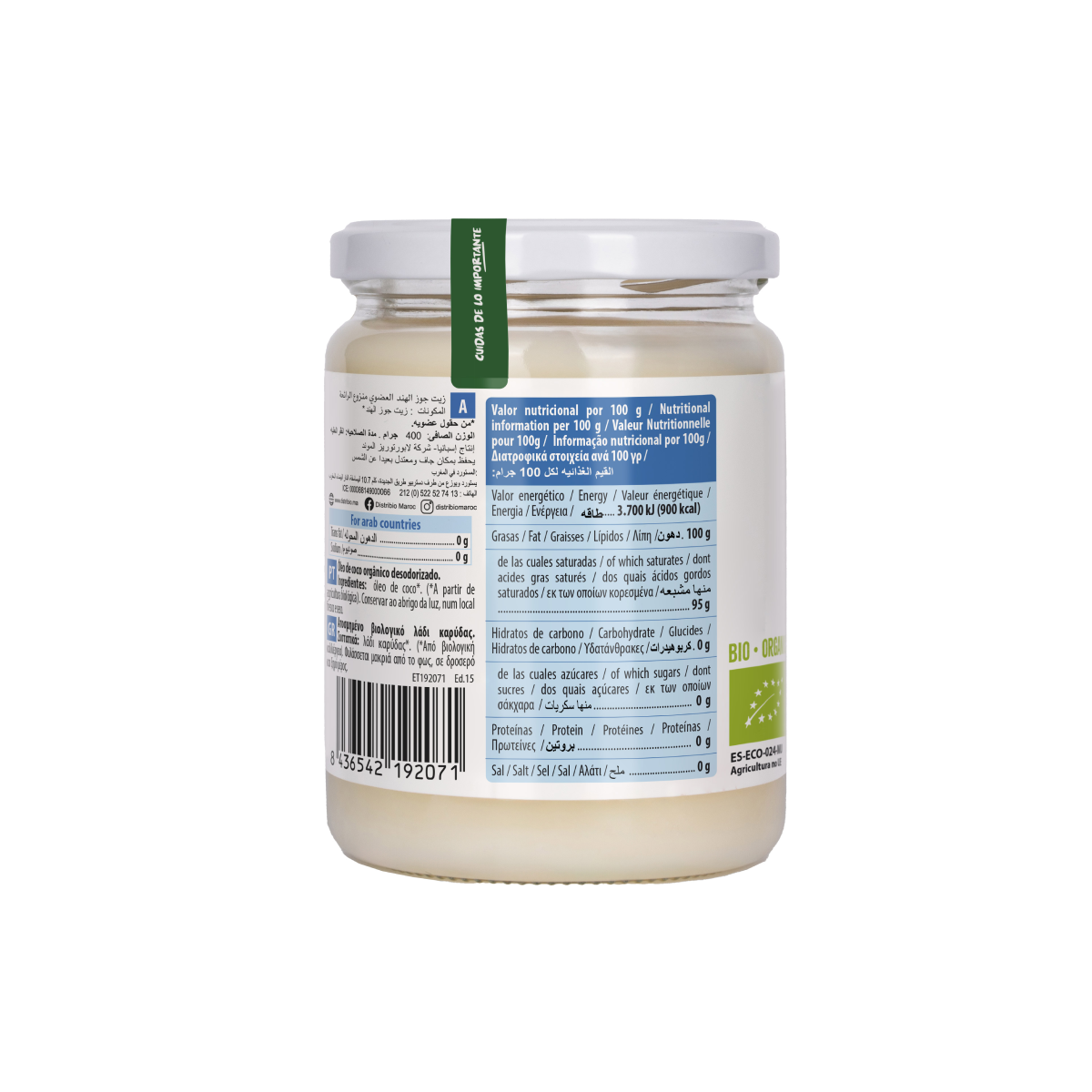 Grasa de Coco Desodorizado BIO Naturgreen 430 ml