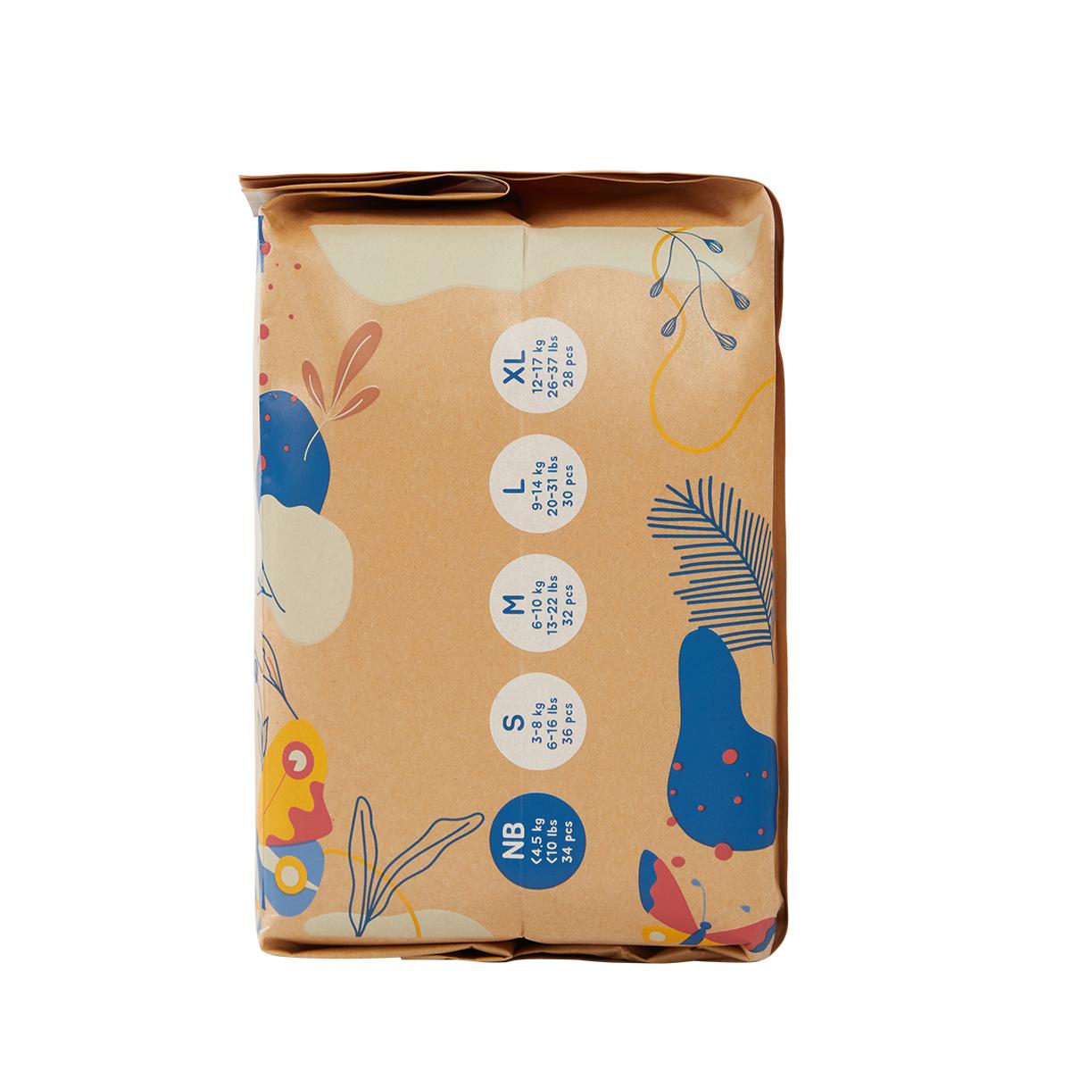 Pack 4x Pañal Ecológico de Bambú Talla 1, Ecoboom 136 Unidades