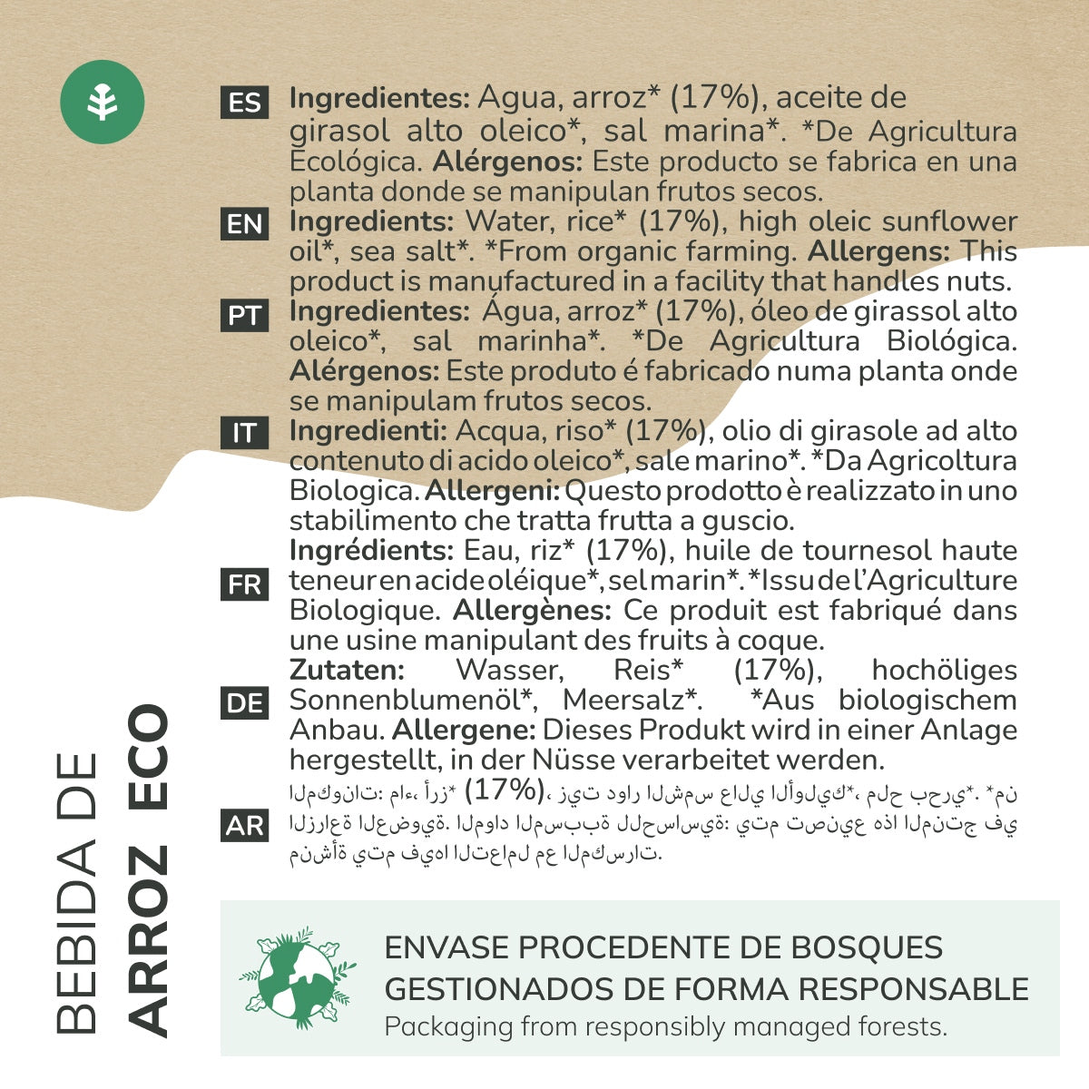 Pack 6x Bebida de Arroz Eco Planeta Huerto 1L