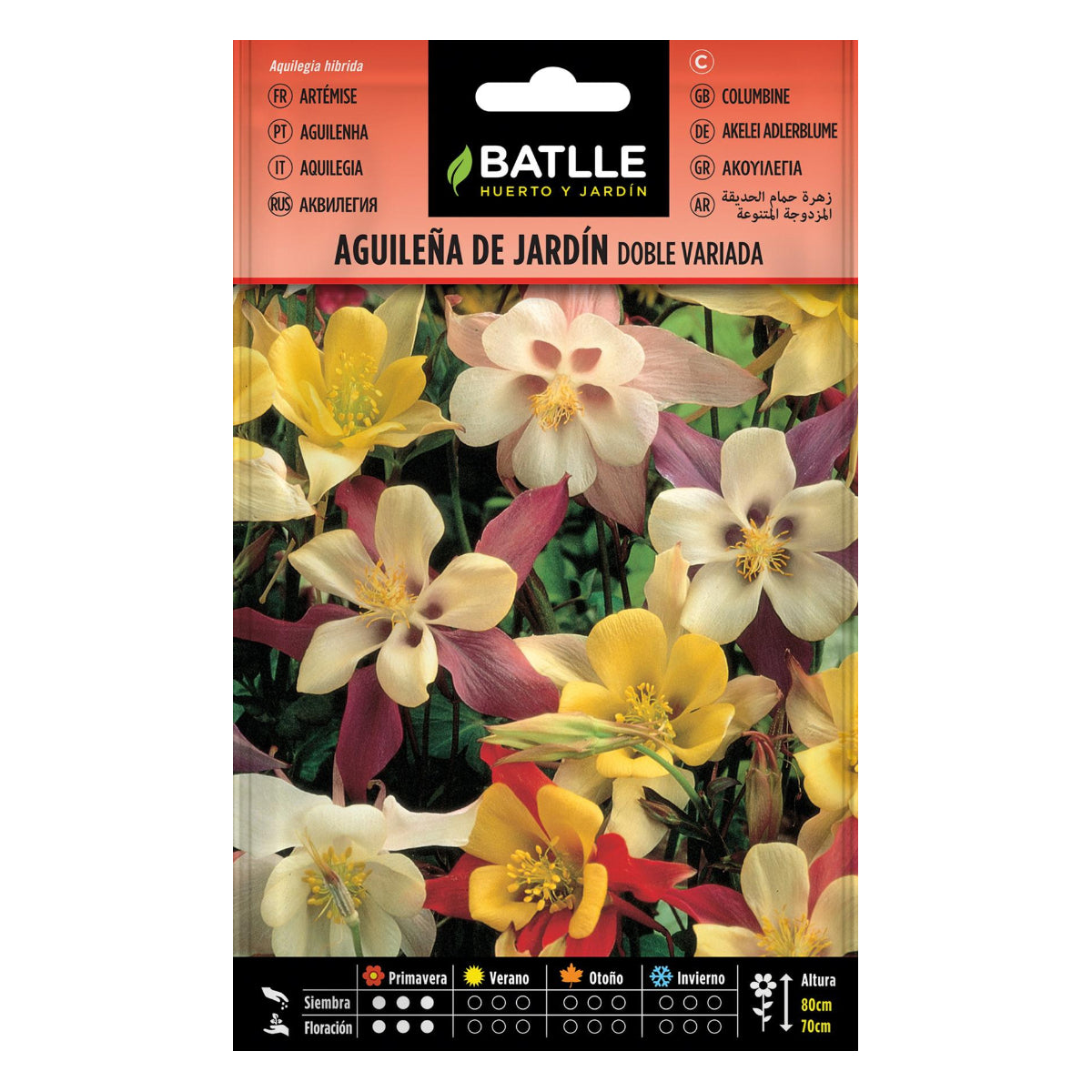 Semillas de  Aguileña de jardín doble variada